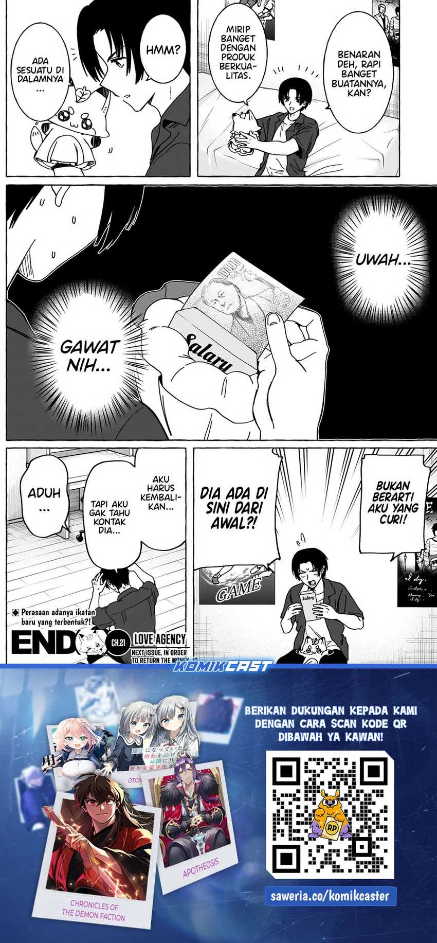 Halaman 18 — Renai Daikou Chapter 21