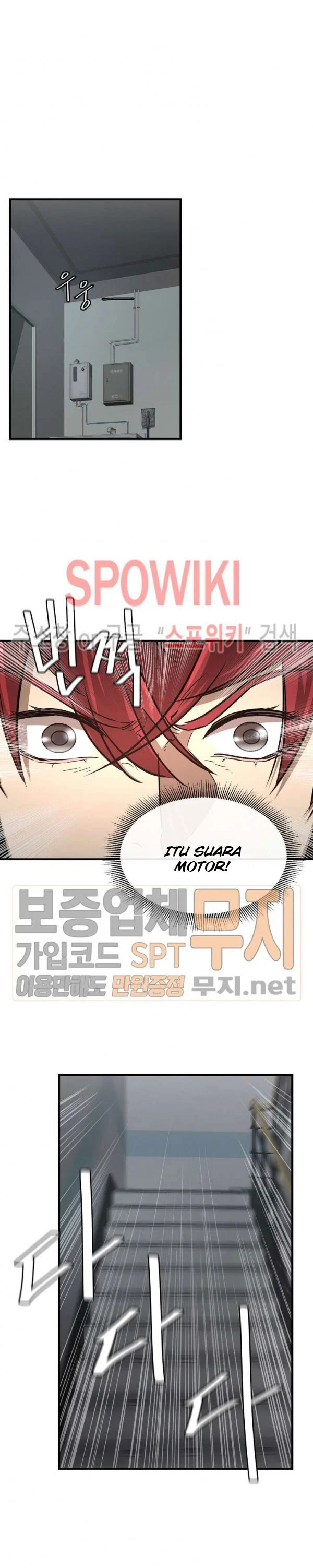 Halaman 3 — Return Survival Chapter 42