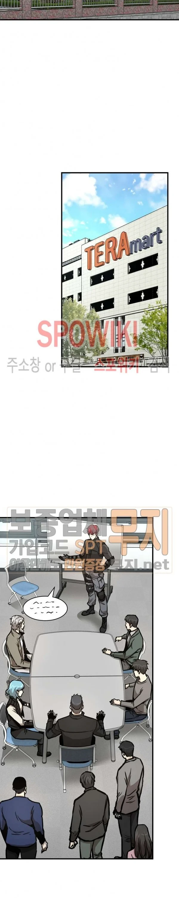 Halaman 24 — Return Survival Chapter 42