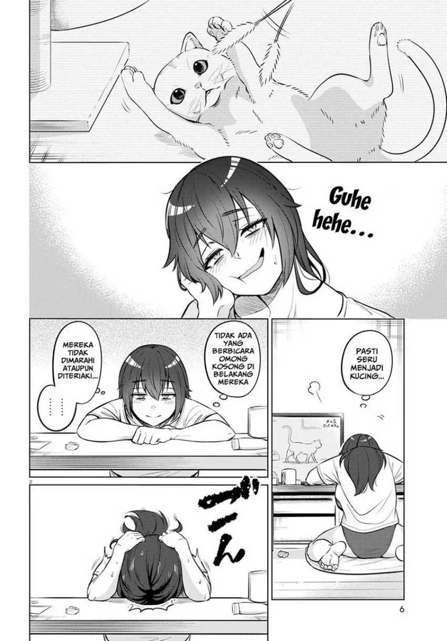 Halaman 5 — Genkai Dokushin Joshi (26) Gohan Chapter 1