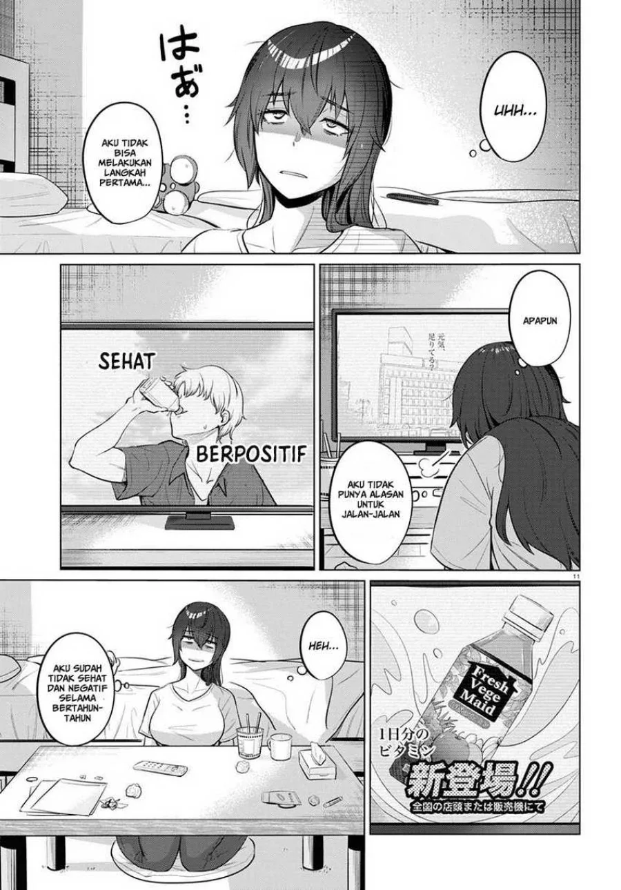 Halaman 14 — Genkai Dokushin Joshi (26) Gohan Chapter 1