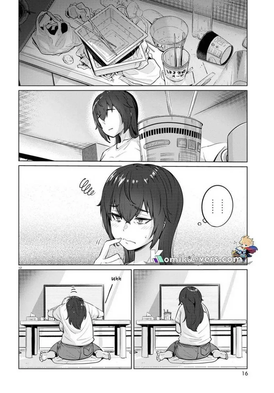 Halaman 15 — Genkai Dokushin Joshi (26) Gohan Chapter 1