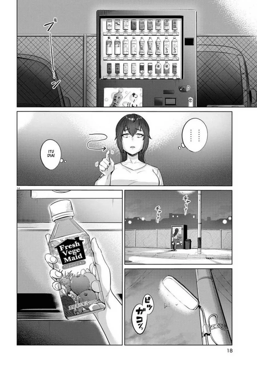 Halaman 17 — Genkai Dokushin Joshi (26) Gohan Chapter 1