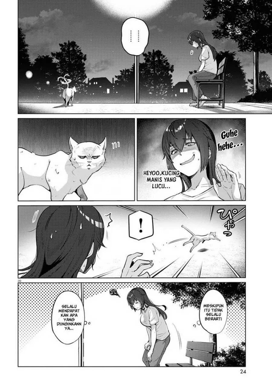 Halaman 23 — Genkai Dokushin Joshi (26) Gohan Chapter 1