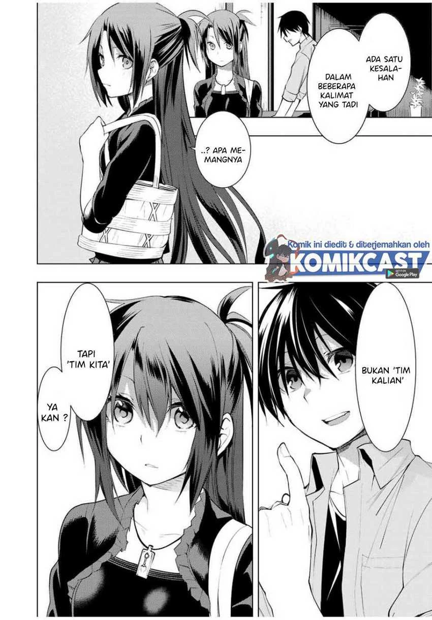 Halaman 8 — Bokutachi no Remake Chapter 15.2