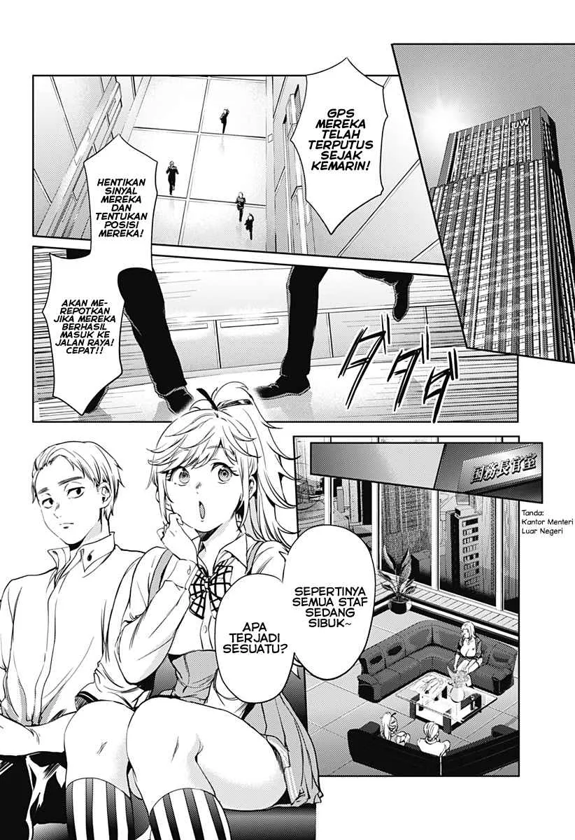 Halaman 15 — Shuumatsu no Harem Chapter 50