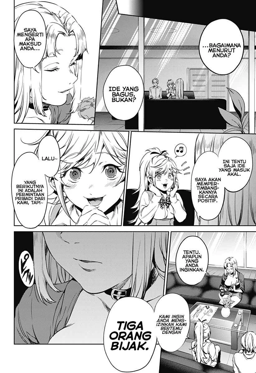 Halaman 17 — Shuumatsu no Harem Chapter 50