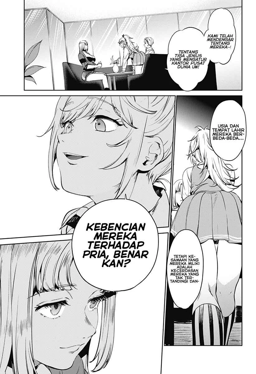 Halaman 18 — Shuumatsu no Harem Chapter 50
