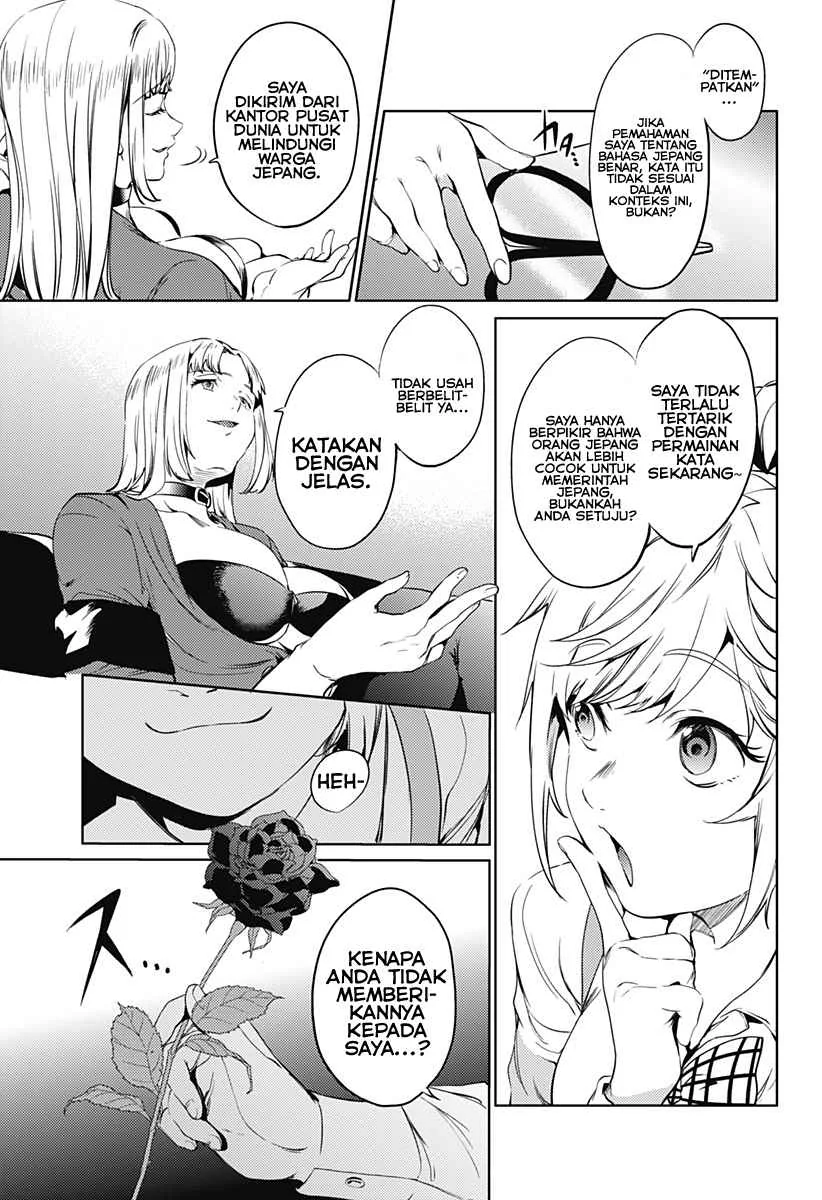 Halaman 20 — Shuumatsu no Harem Chapter 50
