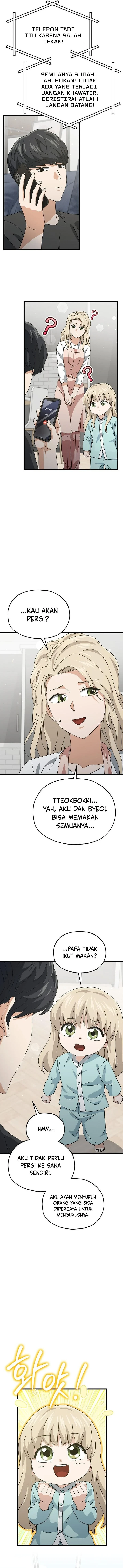 Halaman 11 — My Dad Is Too Strong Chapter 214
