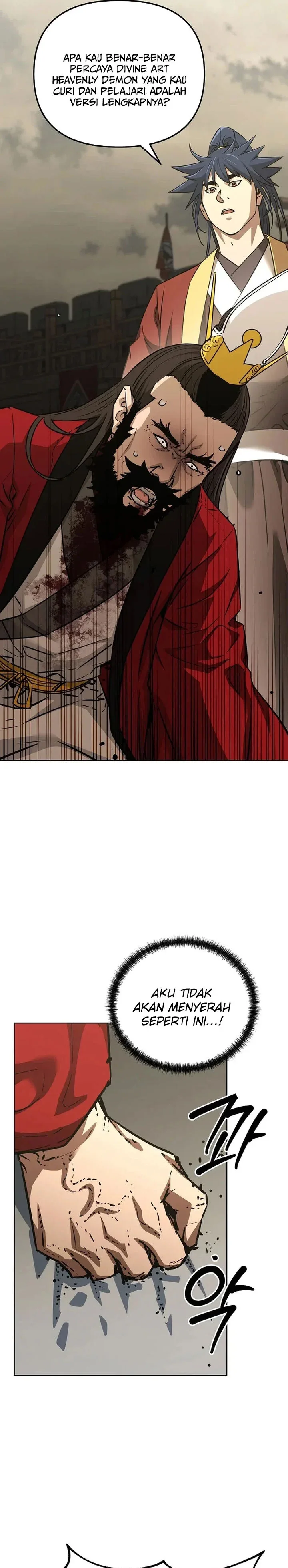 Halaman 22 — The Reborn Ranker Chronicles Chapter 193
