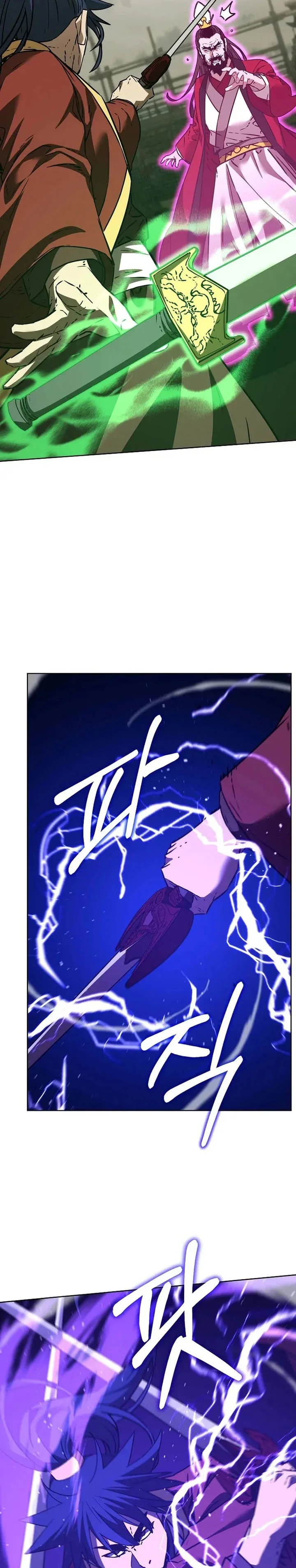 Halaman 27 — The Reborn Ranker Chronicles Chapter 193