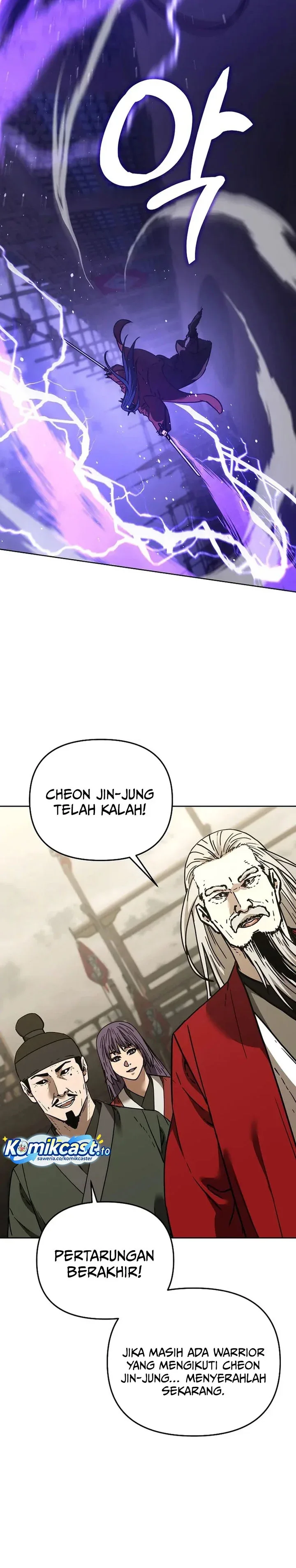 Halaman 29 — The Reborn Ranker Chronicles Chapter 193