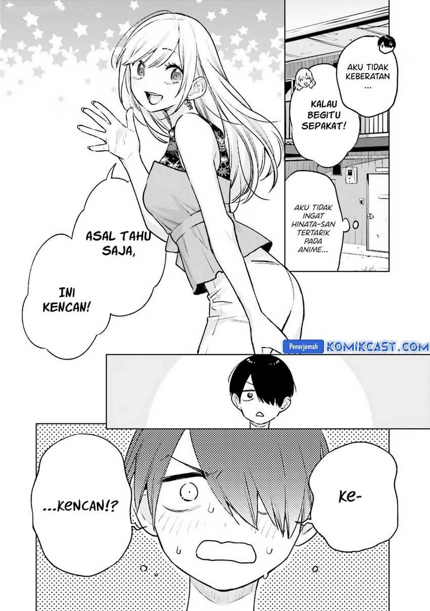Halaman 3 — Otaku ni Otoku na Gal Gurashi Chapter 12