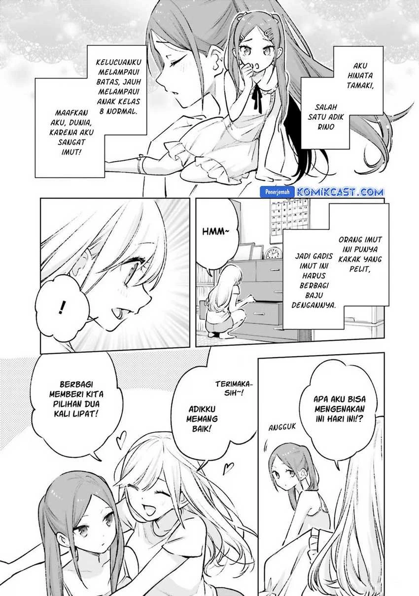 Halaman 4 — Otaku ni Otoku na Gal Gurashi Chapter 12