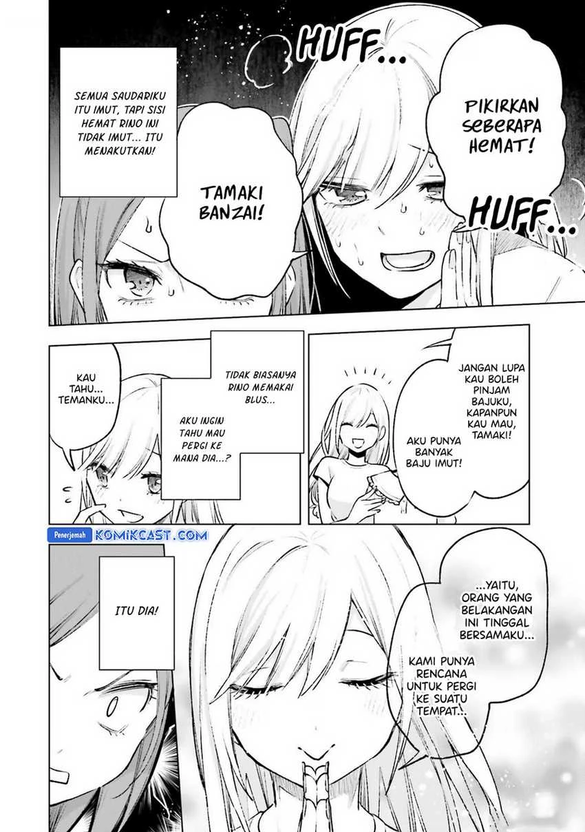 Halaman 5 — Otaku ni Otoku na Gal Gurashi Chapter 12