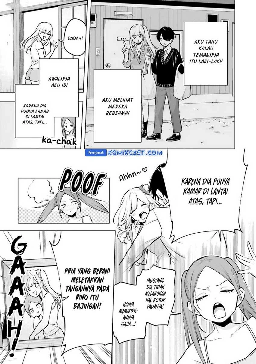 Halaman 6 — Otaku ni Otoku na Gal Gurashi Chapter 12