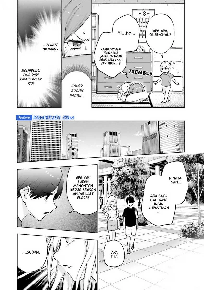 Halaman 7 — Otaku ni Otoku na Gal Gurashi Chapter 12