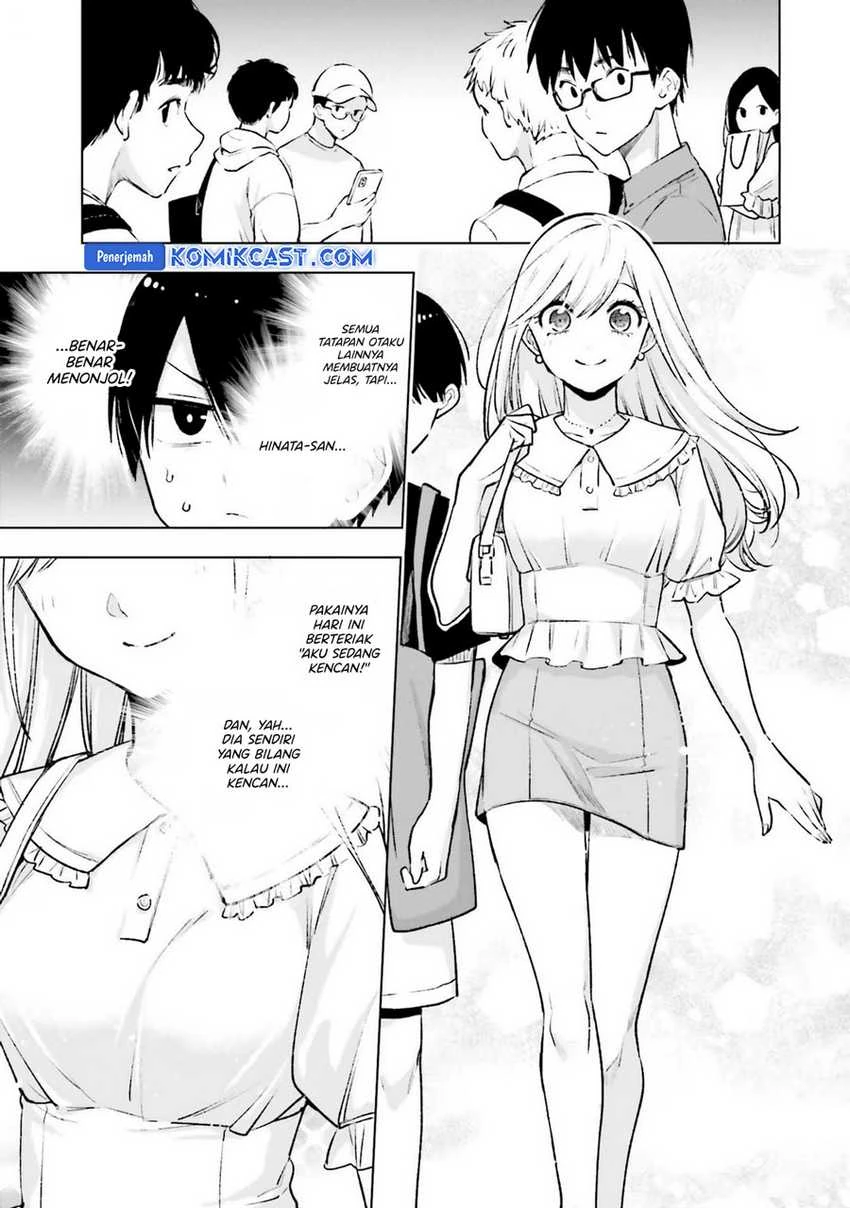 Halaman 10 — Otaku ni Otoku na Gal Gurashi Chapter 12