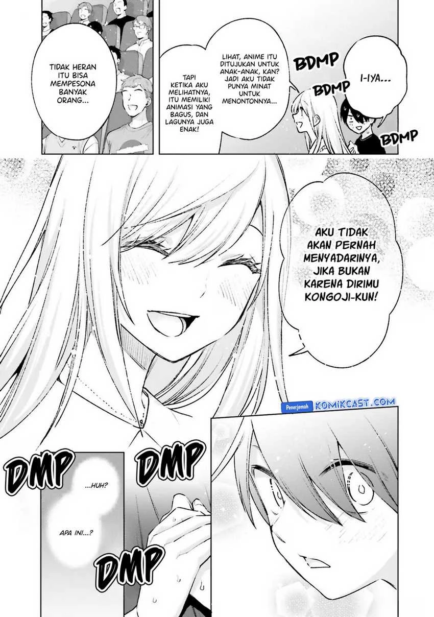 Halaman 12 — Otaku ni Otoku na Gal Gurashi Chapter 12