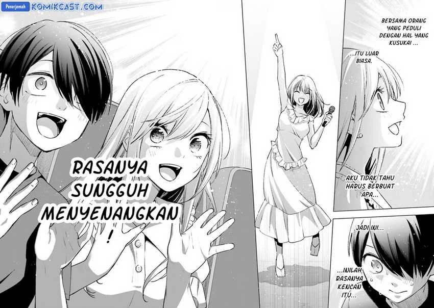 Halaman 13 — Otaku ni Otoku na Gal Gurashi Chapter 12
