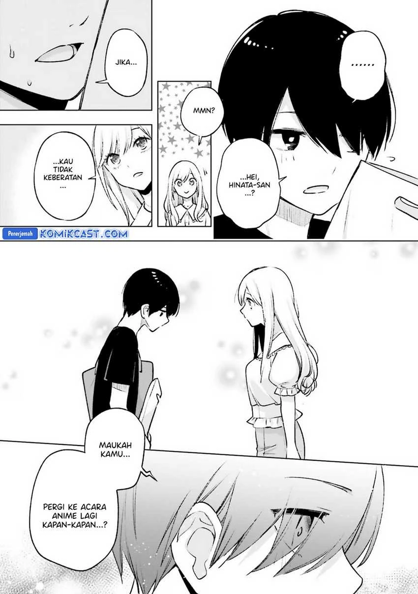 Halaman 15 — Otaku ni Otoku na Gal Gurashi Chapter 12