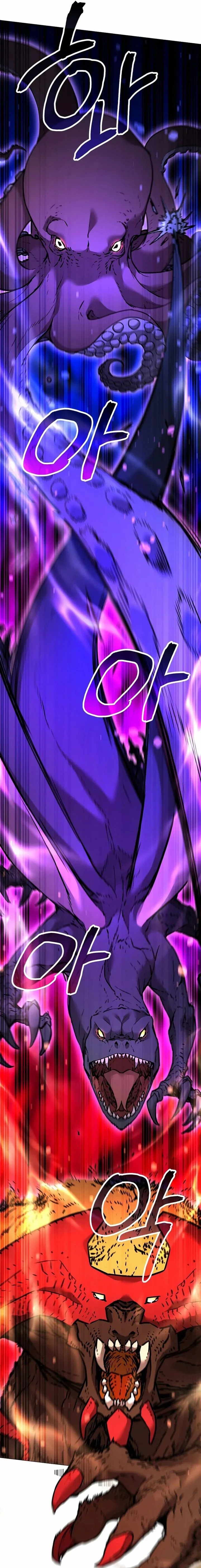 Halaman 17 — The Reborn Ranker Chronicles Chapter 142