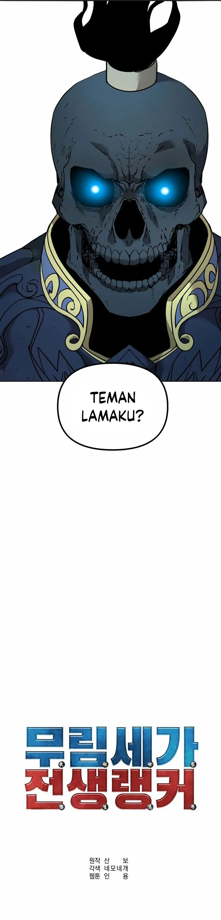 Halaman 26 — The Reborn Ranker Chronicles Chapter 142