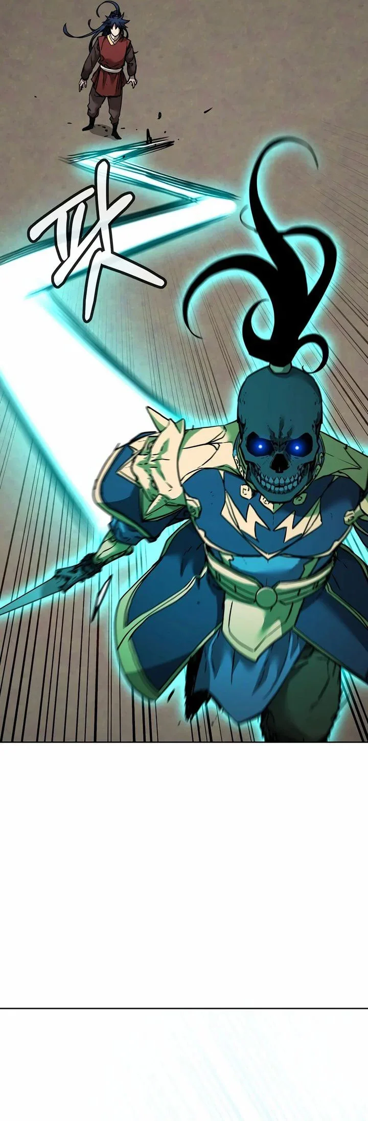 Halaman 46 — The Reborn Ranker Chronicles Chapter 142