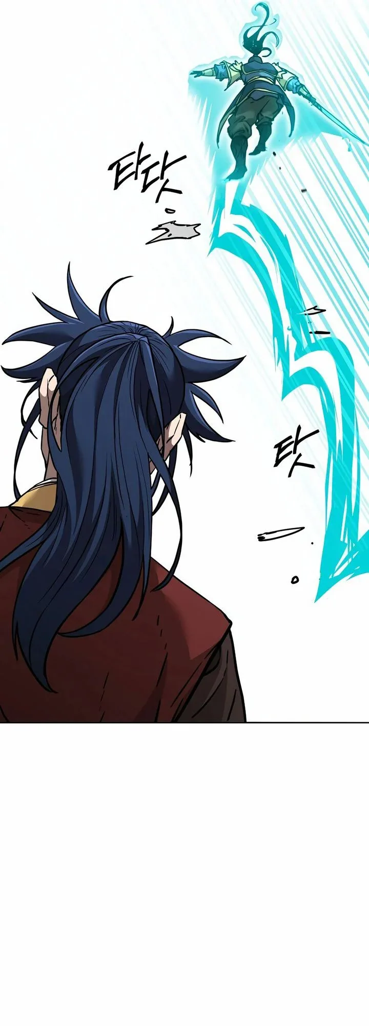 Halaman 47 — The Reborn Ranker Chronicles Chapter 142