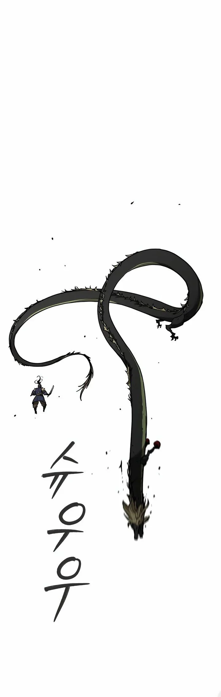 Halaman 56 — The Reborn Ranker Chronicles Chapter 142