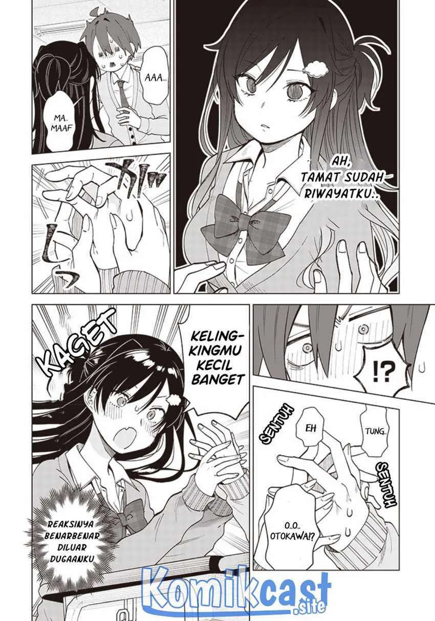 Halaman 3 — VTuber wa Mama Naranai! Chapter 2.2