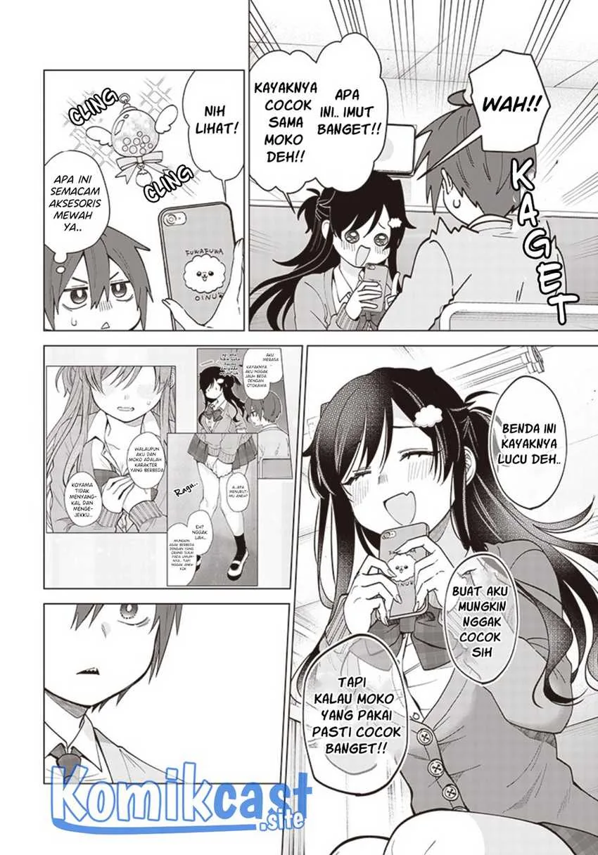 Halaman 5 — VTuber wa Mama Naranai! Chapter 2.2