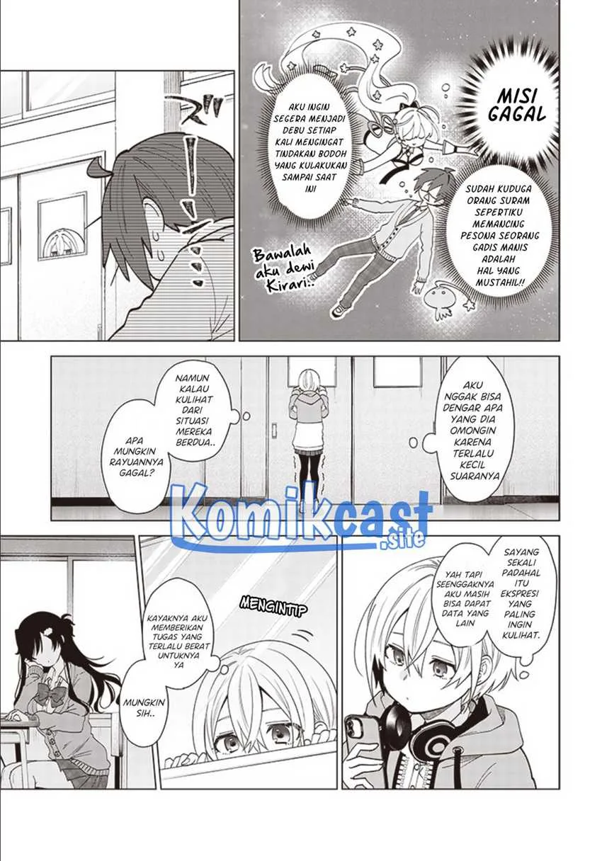 Halaman 8 — VTuber wa Mama Naranai! Chapter 2.2