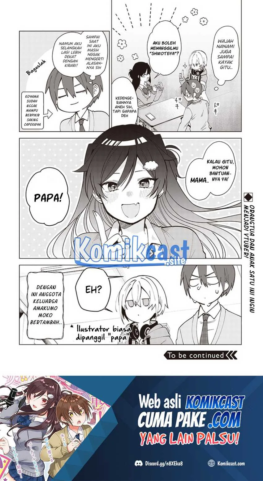 Halaman 15 — VTuber wa Mama Naranai! Chapter 2.2