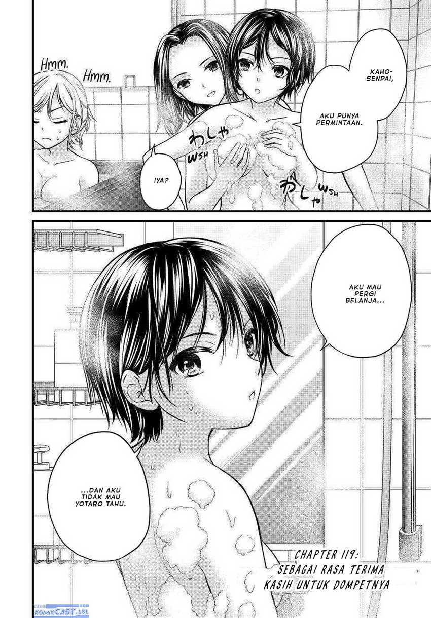 Halaman 3 — Ojousama no Shimobe Chapter 119