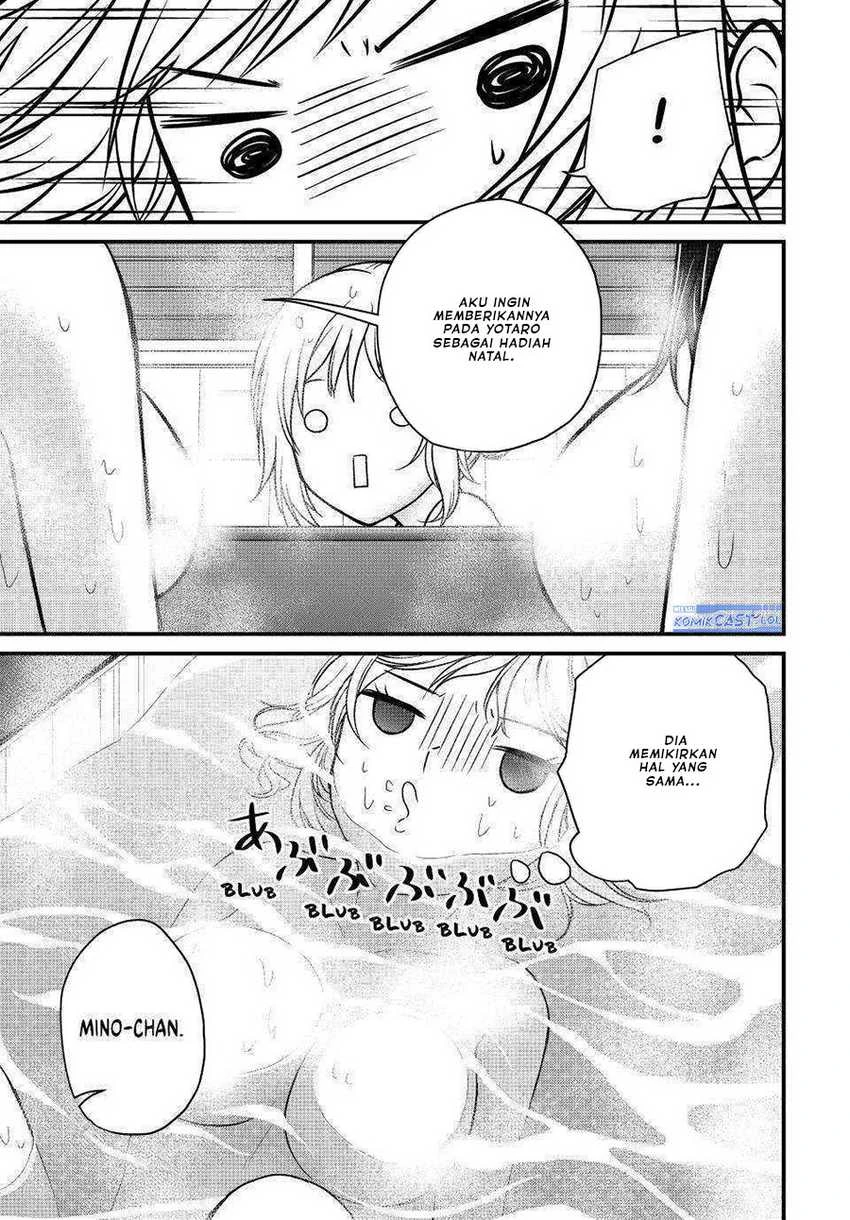 Halaman 4 — Ojousama no Shimobe Chapter 119
