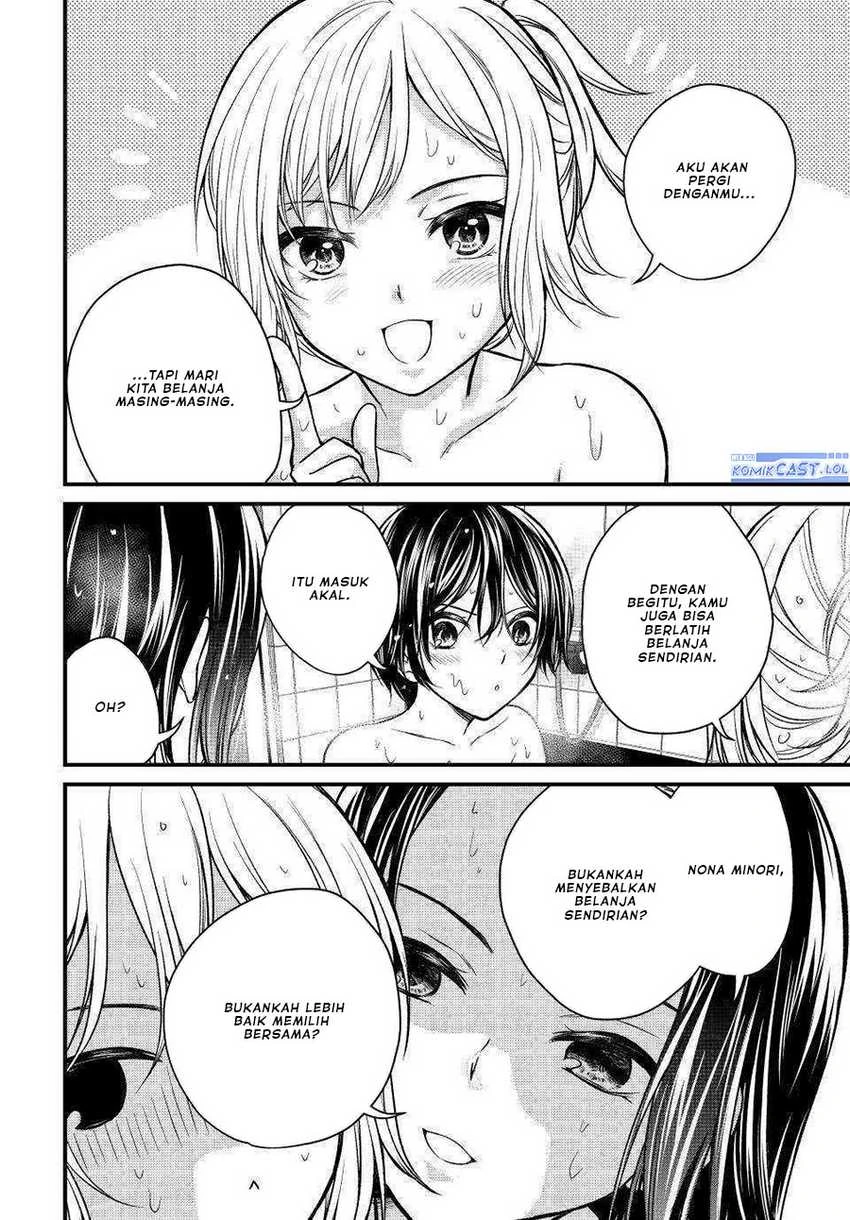 Halaman 6 — Ojousama no Shimobe Chapter 119