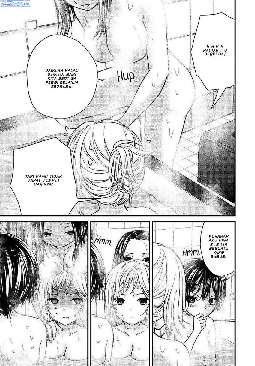 Halaman 7 — Ojousama no Shimobe Chapter 119