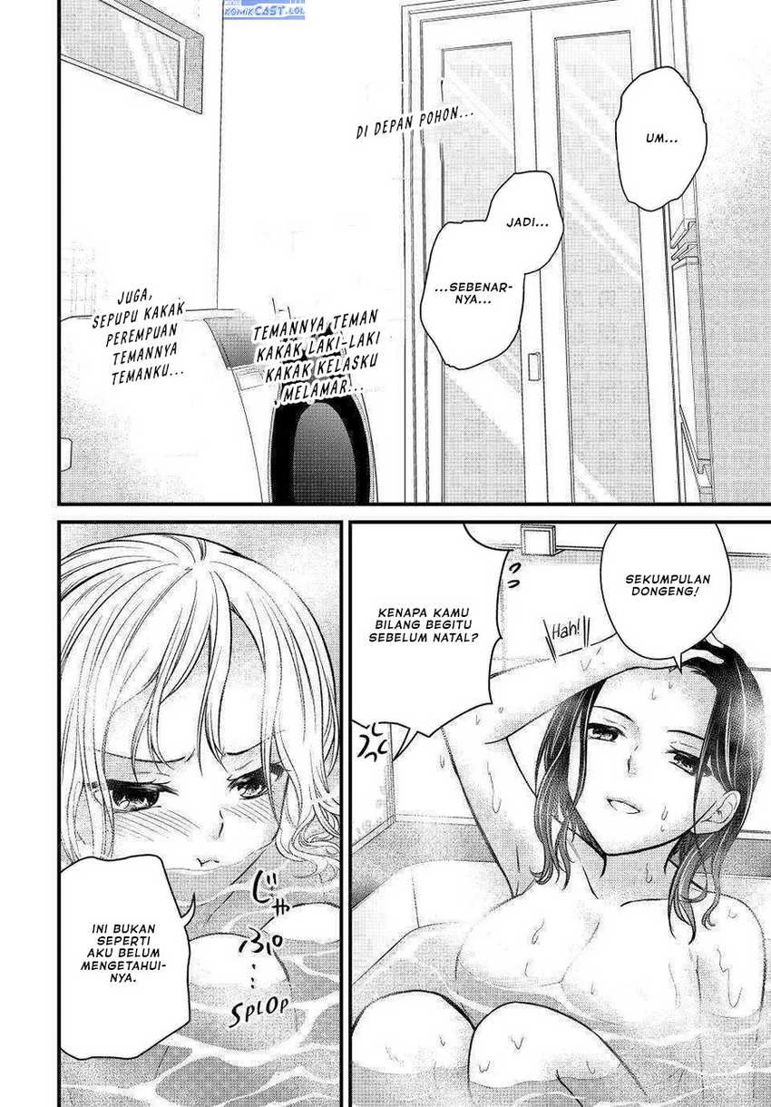Halaman 8 — Ojousama no Shimobe Chapter 119