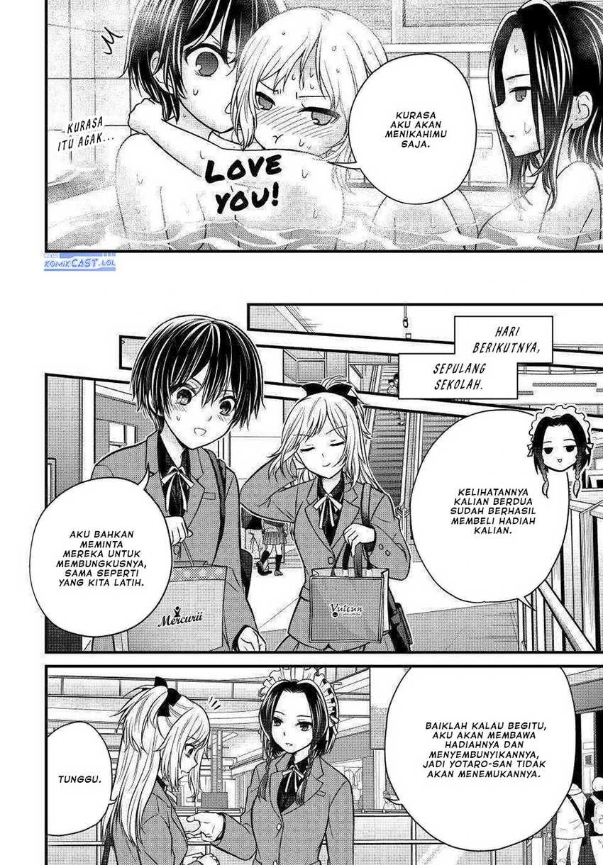 Halaman 11 — Ojousama no Shimobe Chapter 119