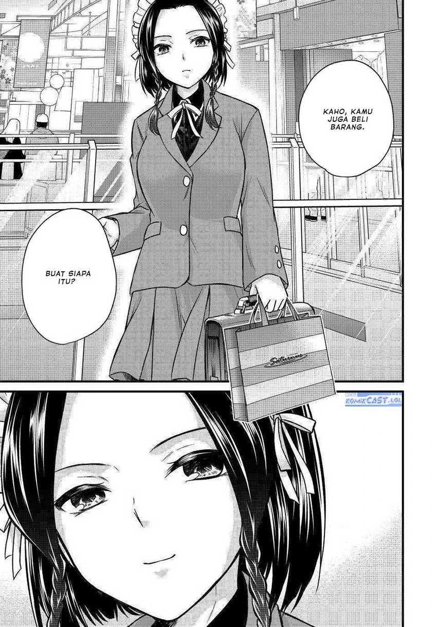 Halaman 12 — Ojousama no Shimobe Chapter 119