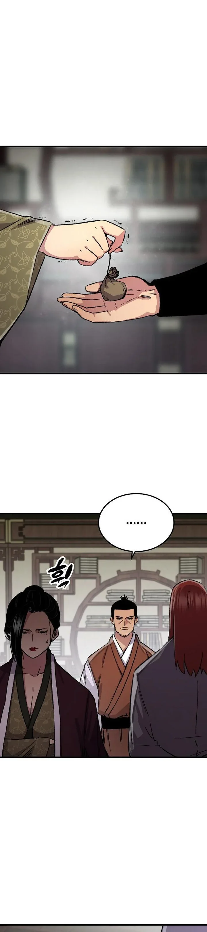Halaman 8 — Reincarnated Murim Lord Chapter 81
