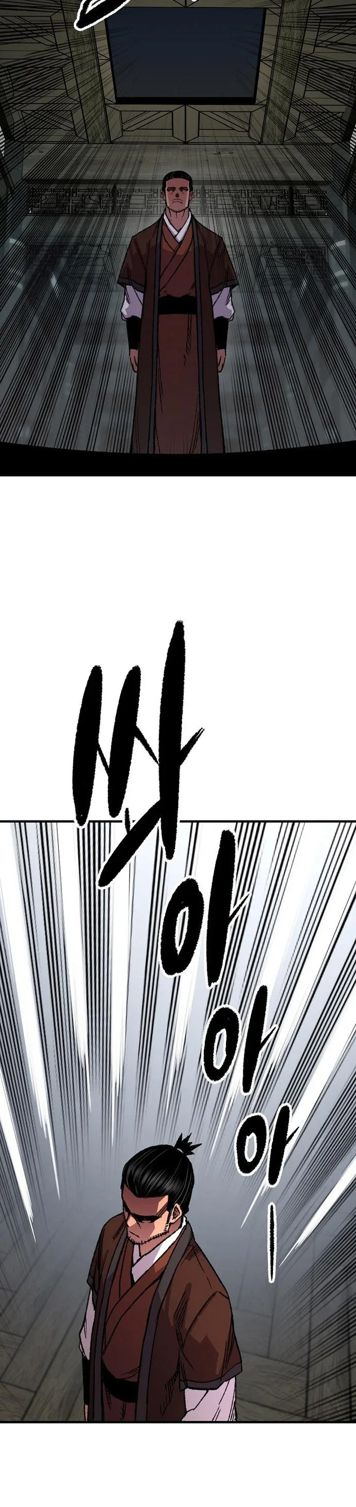 Halaman 42 — Reincarnated Murim Lord Chapter 81