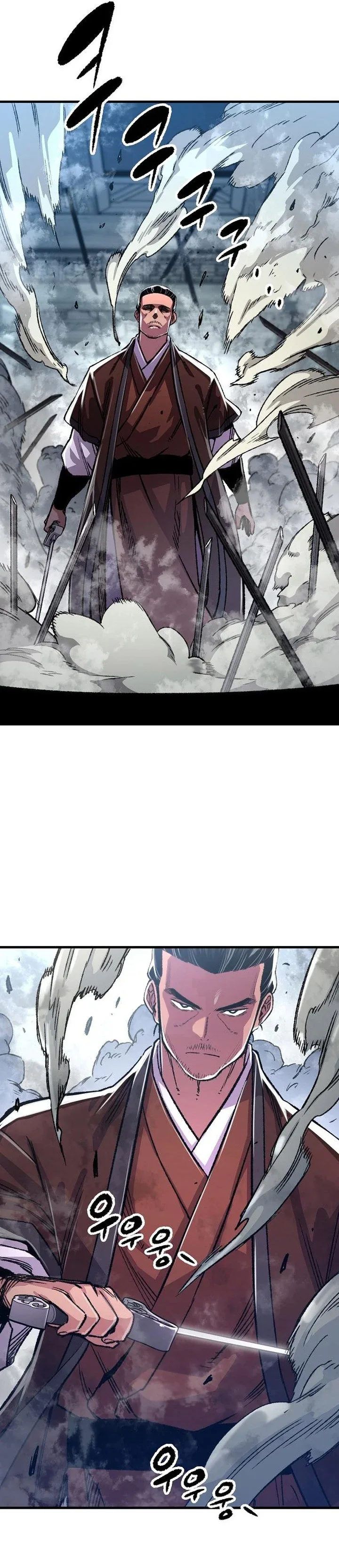 Halaman 44 — Reincarnated Murim Lord Chapter 81