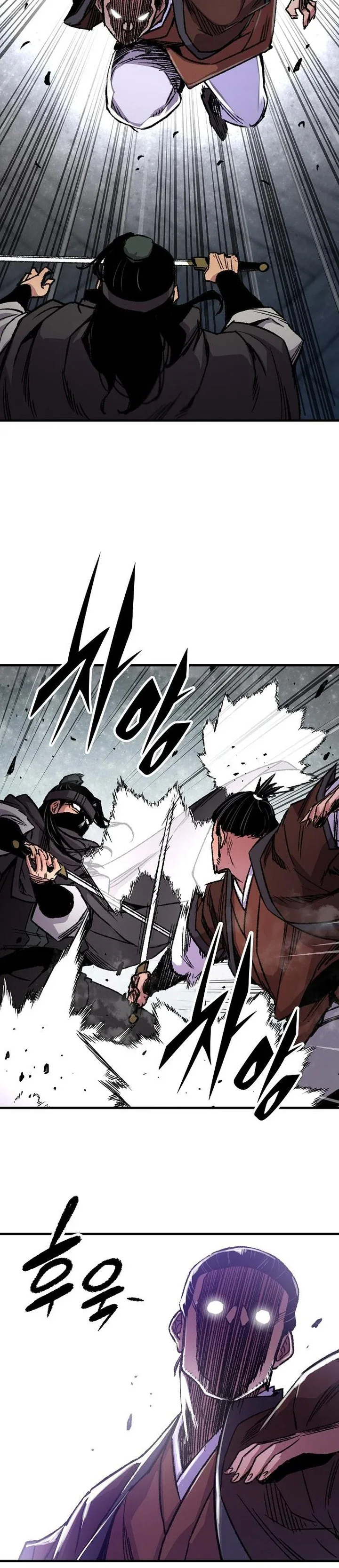 Halaman 48 — Reincarnated Murim Lord Chapter 81