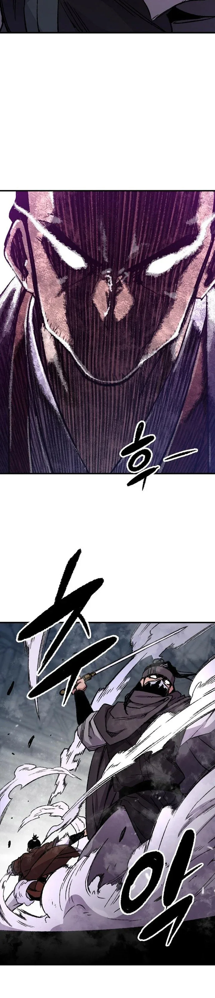 Halaman 51 — Reincarnated Murim Lord Chapter 81