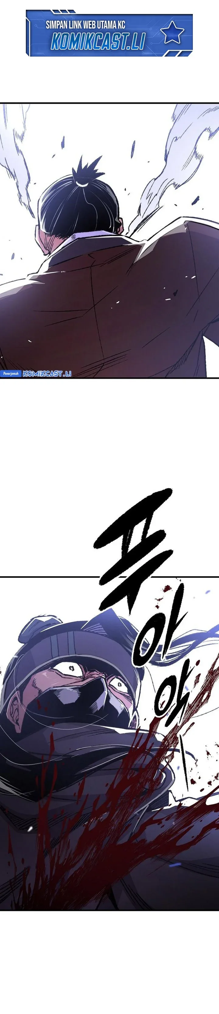 Halaman 52 — Reincarnated Murim Lord Chapter 81