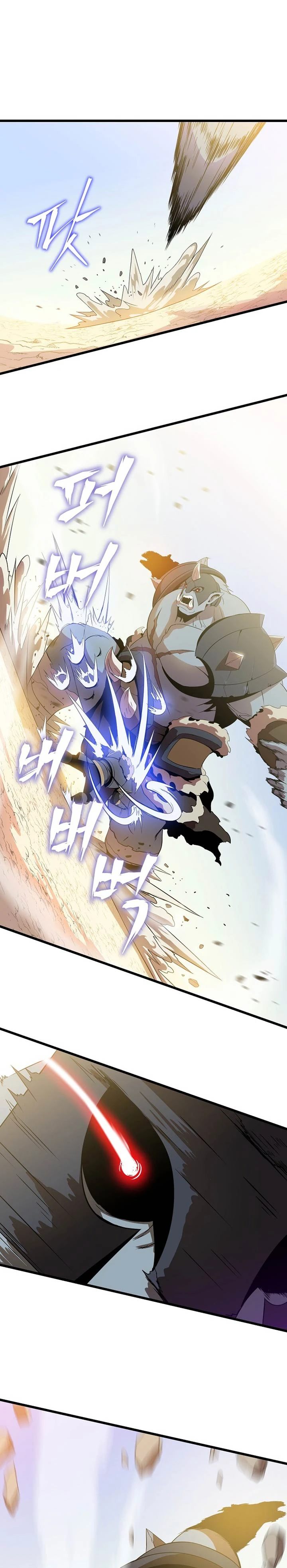 Halaman 5 — Kill the Hero Chapter 80