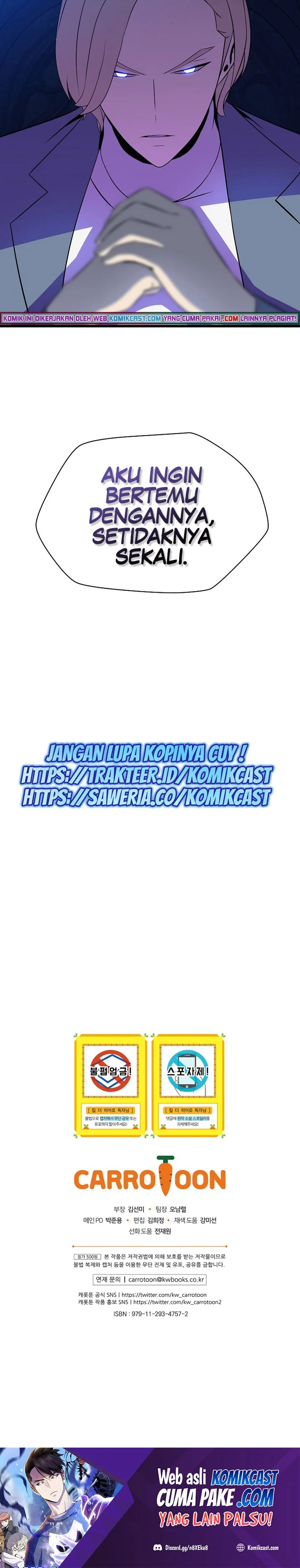 Halaman 28 — Kill the Hero Chapter 80